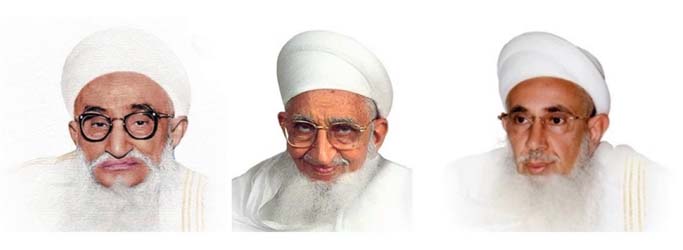 syedna taher saifuddin syedna mohammed burhanuddin syedna mufaddal saifuddin